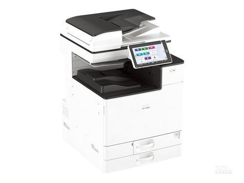 智能数码复合机理光im c3500西安优惠价