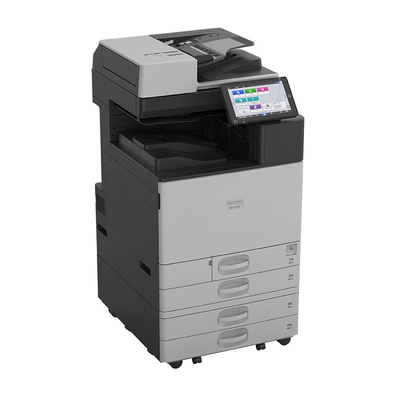 理光IM C2510 A3彩色多功能数码复合机 高效办公的多面手