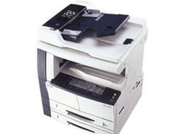 京瓷KM-2050多功能数码复印机 高效办公的得力助手