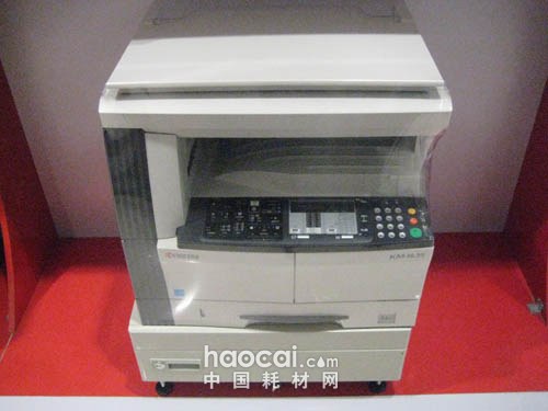 京瓷1635复印机 5400元投资，可靠输出铸就高效办公