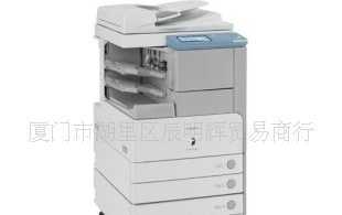 出租佳能iR2230多功能黑白数码复印机 高效办公的理想选择