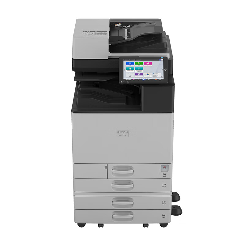 理光IM C2510 A3彩色多功能数码复印机 高效办公的理想选择